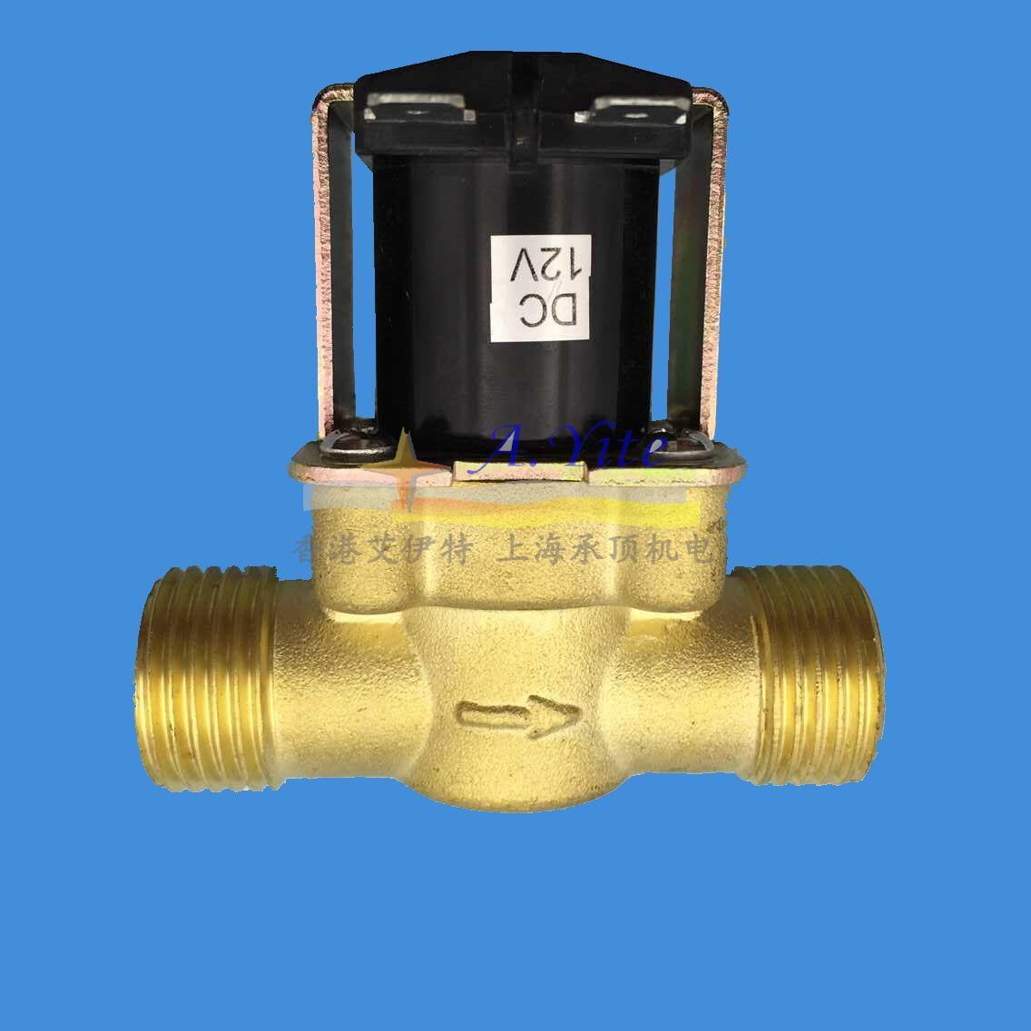 Water Solenoid Valve high temperature