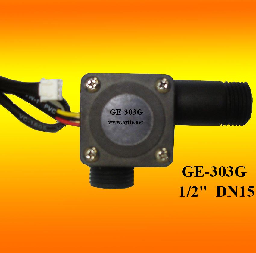 GE-303G水流量传感器-塑料材质4分外螺纹