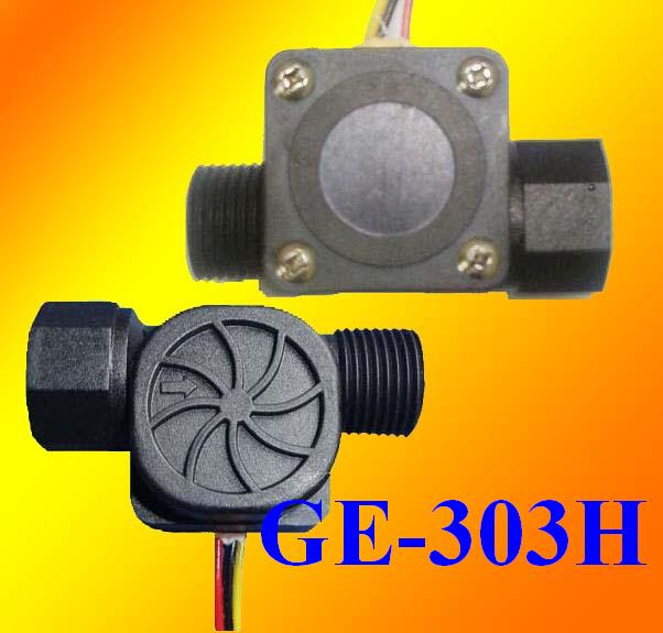 GE-303H水流量传感器-塑料材质4分外螺纹