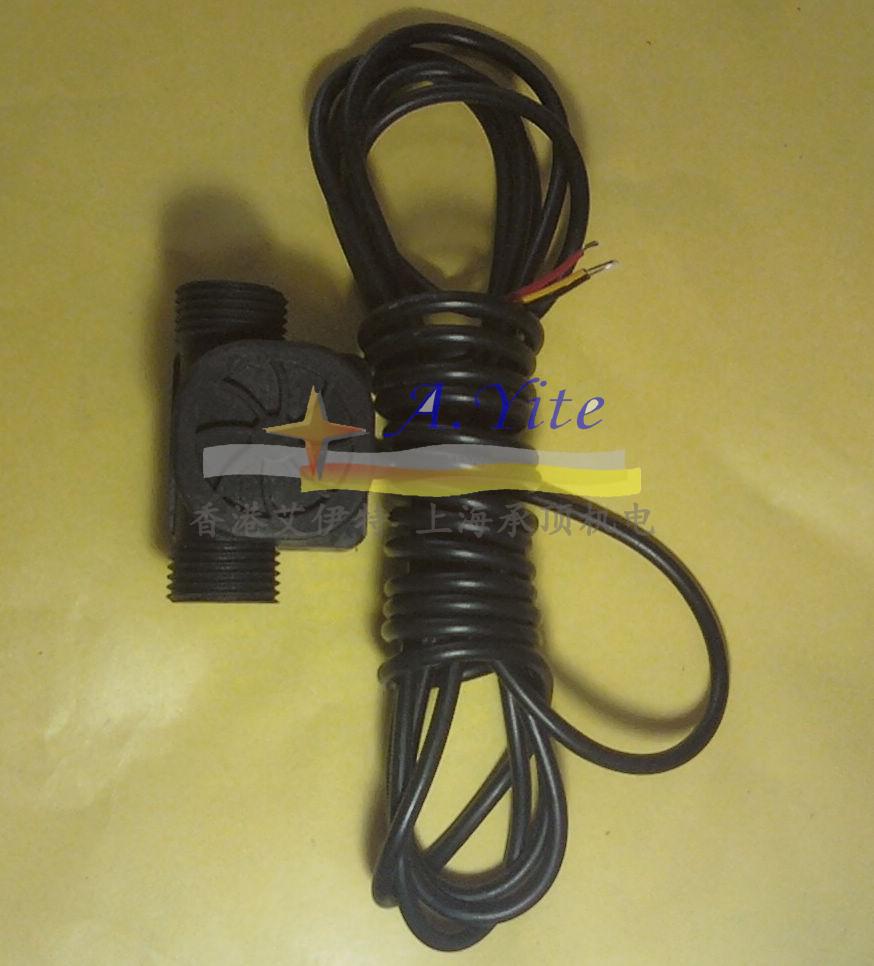 GE-303A Plastic Water Flow Sensor BSP1/2“