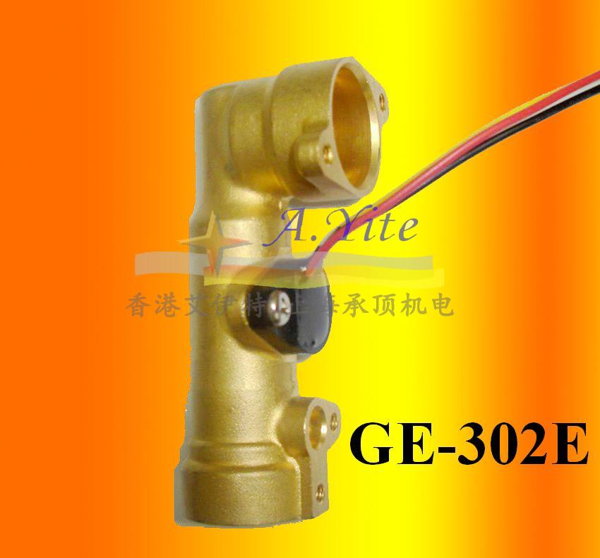 GE-302E Brass Water Flow Sensor 1/2 Clamp